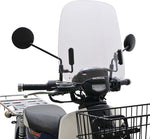 【エ-エフアサヒ アサヒフウボウ】ウインドシールド スーパーカブ110プロ 8BJ-JA61 CUB-F3-P