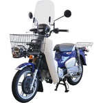 【エ-エフアサヒ アサヒフウボウ】ウインドシールド スーパーカブ110プロ 8BJ-JA61 CUB-F3-P