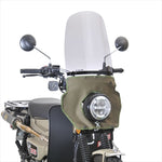 【エ-エフアサヒ アサヒフウボウ】ロング風防 (カーキたれ) CT125 2BJ-JA55/8BJ-JA65 CT-T12