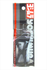 YOSHIMURA | ヨシムラ カーボンメーターブラケット TYPE-B | 414-011-0400