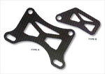 YOSHIMURA | ヨシムラ カーボンメーターブラケット TYPE-B | 414-011-0400