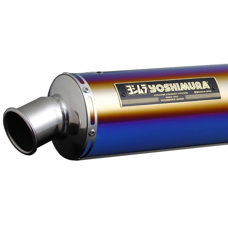 YOSHIMURA(ヨシムラ) | スリップオンサイクロン STB | 110-445-5482B | CB400SF/VerR/S CBR400RR