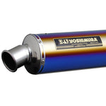 YOSHIMURA(ヨシムラ) | 機械曲チタンサイクロン TTB | 110-191F8280B | ファイヤースペック GSX1100S 81-00