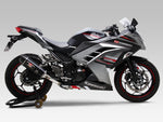 YOSHIMURA(ヨシムラ)｜S/O R-77S サイクロンカーボンエンド｜110-227-5W20
