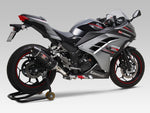 YOSHIMURA(ヨシムラ)｜S/O R-77S サイクロンカーボンエンド｜110-227-5W20