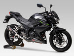 YOSHIMURA(ヨシムラ)｜S/O R-77S サイクロンカーボンエンド｜110-227-5W20