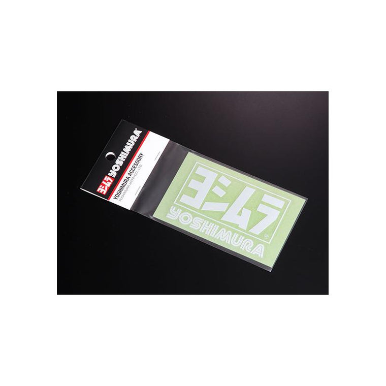 YOSHIMURA | ヨシムラ ヨシムラステッカー 85mm 白 | 904-213-1200