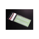 YOSHIMURA | ヨシムラ ヨシムラステッカー 100mm 白 | 904-213-2200