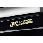 YOSHIMURA | ヨシムラ ヨシムラステッカー 100mm シルバー | 904-213-2300