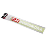 YOSHIMURA | ヨシムラ ヨシムラステッカー 250mm 赤・白 | 904-213-3100