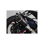 YOSHIMURA(ヨシムラ) | S/O R-11サイクロン SM | 110-519-5E20 | GSXR1000 L2-
