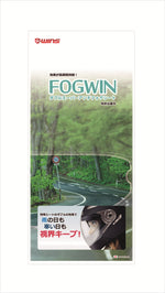 ウインズ｜FOGWIN 汎用スタンダード F02 ｜4560385763748