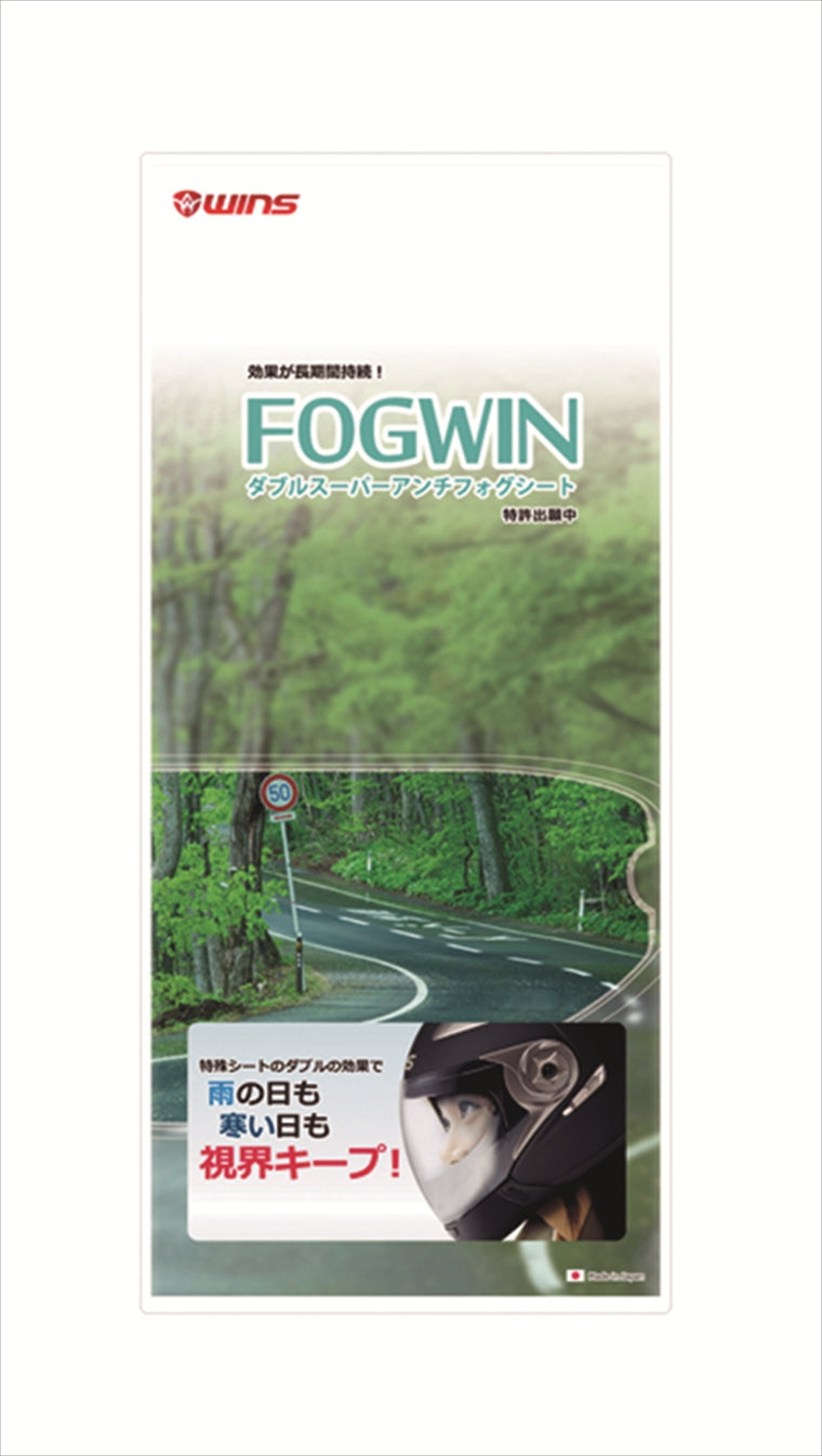 ウインズ｜FOGWIN 汎用スタンダード F02 ｜4560385763748