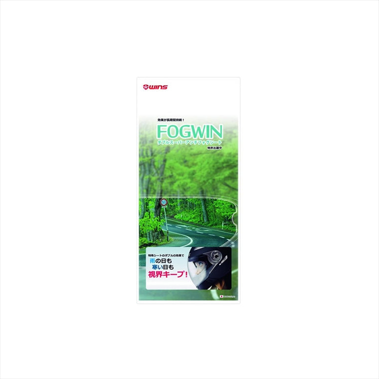 ウインズ｜FOGWIN 汎用ジェット F03 ｜4560385767029