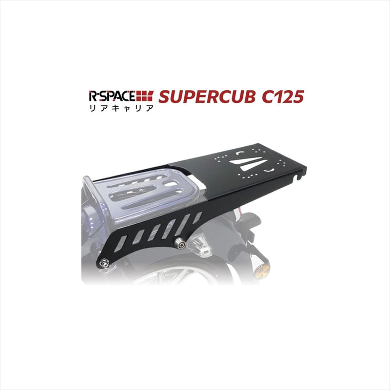 R-SPACE | アールスペース リアキャリア SUPER CUB C125  C125  | RZN-029