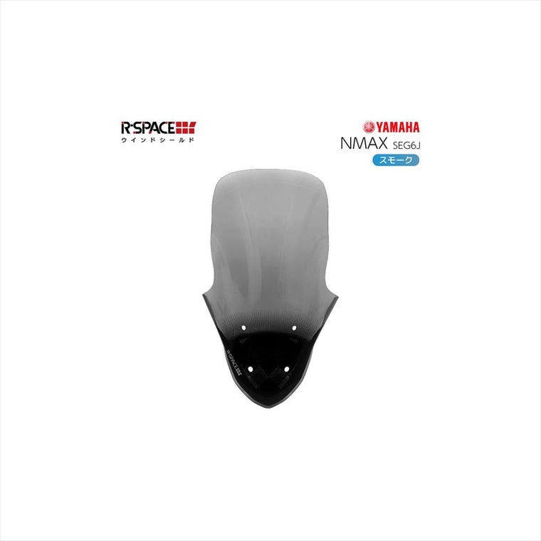 R-SPACE | アールスペース ウインドシールド SMOKE NMAX SEG6J  2021 | R-SPACE-003-SMK