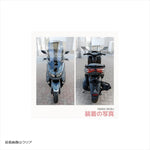 R-SPACE | アールスペース ウインドシールド SMOKE NMAX SEG6J  2021 | R-SPACE-003-SMK