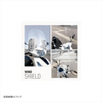 R-SPACE | アールスペース ウインドシールド SMOKE DIO110 JK03・JF58  | R-SPACE-004-SMK