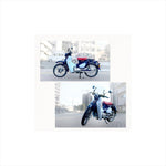 R-SPACE | アールスペース ウインドシールド CLEAR スーパーカブ C125 JA48・JA58  | R-SPACE-007-CLR