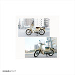 R-SPACE | アールスペース ウインドシールド SMOKE スーパーカブ110 JA44/JA59  | R-SPACE-008-SMK