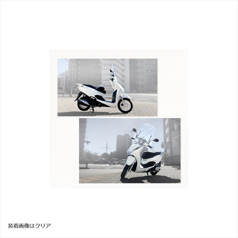 R-SPACE | アールスペース ウインドシールド SMOKE リード125  JF45  | R-SPACE-009-SMK