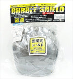 72JAM(ナナニージャム)｜固定式バブルシールド ｜JNB-03