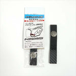 72JAM(ナナニージャム)｜固定式バブルシールド ｜JNB-04