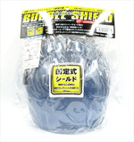 72JAM(ナナニージャム)｜固定式バブルシールド ｜JNB-05
