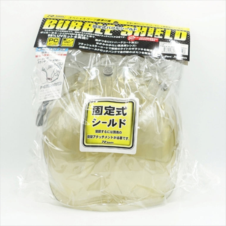 72JAM(ナナニージャム)｜固定式バブルシールド ｜JNB-07