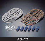 ADVANTAGE(アドバンテージ) | FCC強化クラッチキット TYPE-A | 214-S0004-04