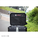 クーケース｜アルミトップケース 55L｜CCX550HDG