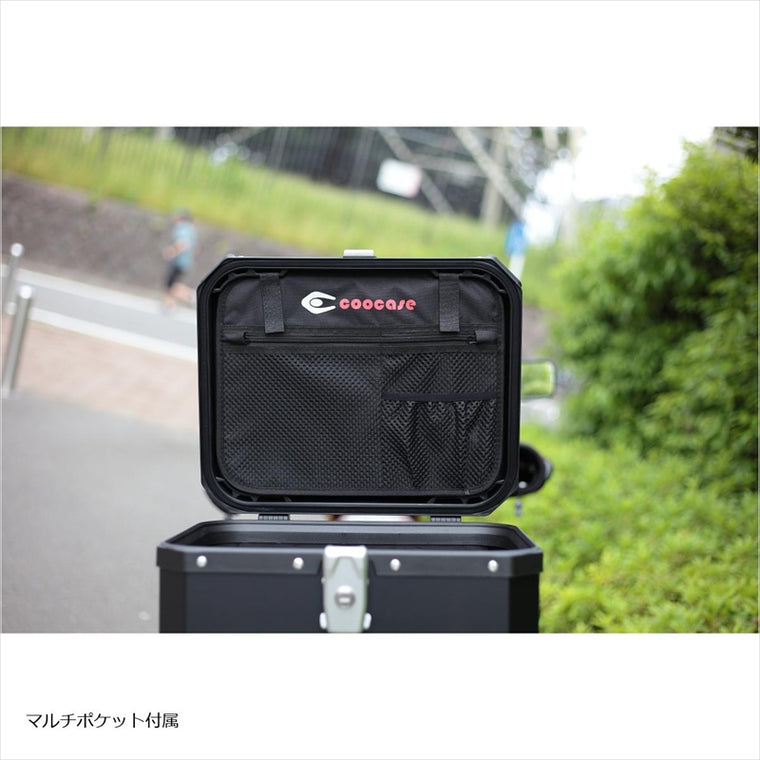 クーケース｜アルミトップケース 65L｜CCX650HDG