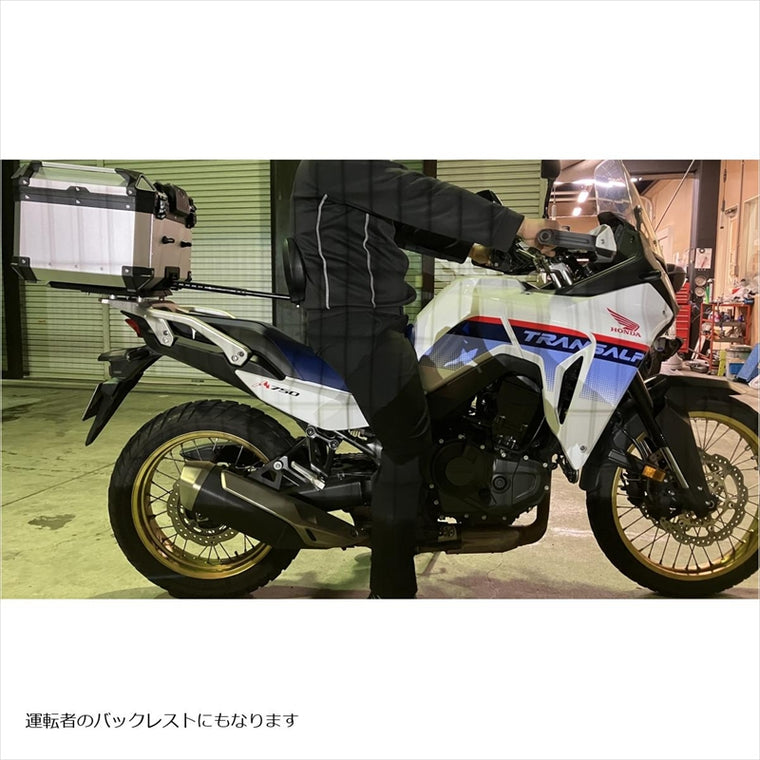 クーケース｜アルミトップケース 可変バックレスト｜CAB550B