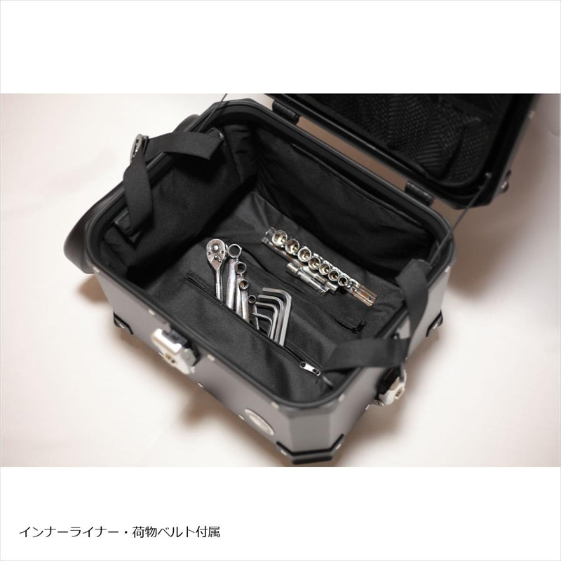 クーケース アルミトップケース 可変バックレスト CAB650B – はとや