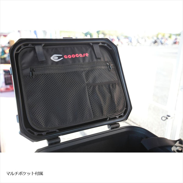 クーケース｜アルミトップケース 可変バックレスト｜CAB650S