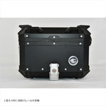 クーケース｜アルミトップケース 30L｜CCX300B