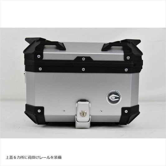 クーケース|アルミトップケース 30L|CCX300S