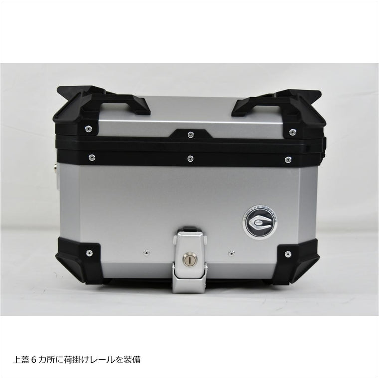 クーケース｜アルミトップケース 30L｜CCX300S