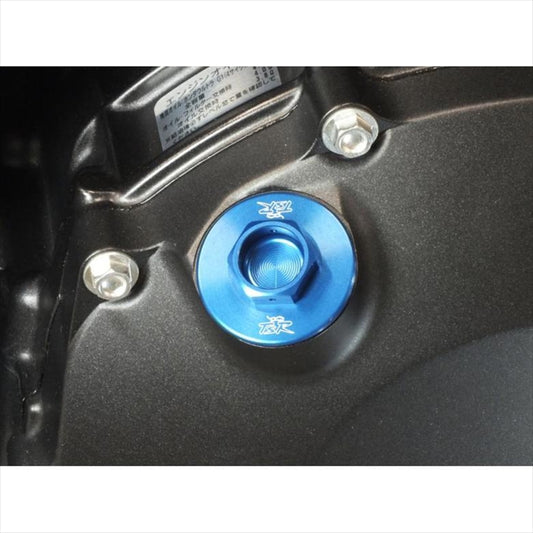テクニカルスポーツレーシング｜オイルフィラーキャップ M24-P3.0 ブルー｜15611-HW0-B1BU0