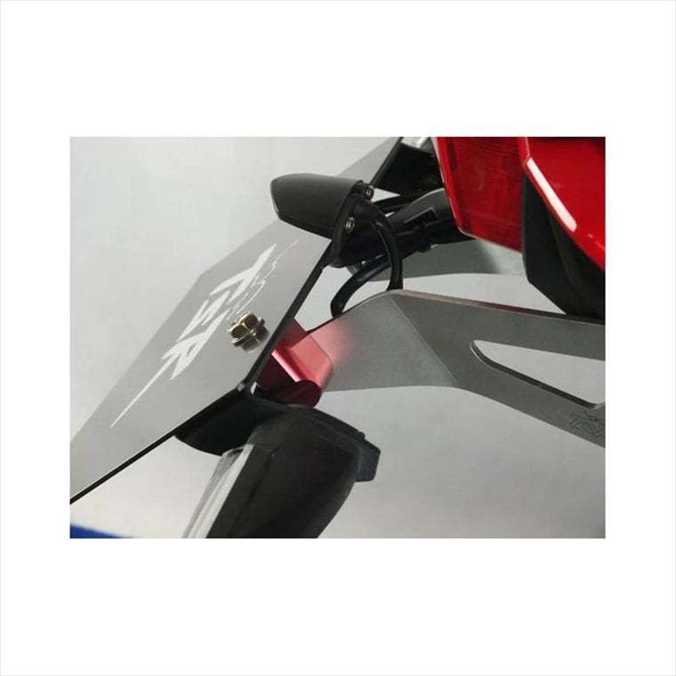 テクニカルスポーツレーシング｜FENDER LESS KIT シルバー CB/CBR650R 21-23(RH03)｜80200-R03-B1SV0
