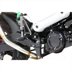 テクニカルスポーツレーシング｜レーシングエキゾースト(スリップオンマフラー)TYPE1 HRC GROM 21-｜1800R-J92-G00