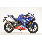 テクニカルスポーツレーシング｜EWCレプリカ チタン スリップオン ファイヤーポリッシュ CBR250RR 17-｜1800S-M51-WS1FP