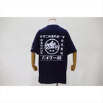 テクニカルスポーツレーシング｜バイク一筋/テクニカルスポーツ クルーネックTシャツ XXXL｜Y24TSRCNXXXL