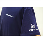テクニカルスポーツレーシング｜バイク一筋/テクニカルスポーツ クルーネックTシャツ XXXL｜Y24TSRCNXXXL