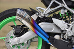 スペシャルパーツタダオ｜パワーボックスメガホン サイレンサー チタンブルー ZX-4R SE/ZX-4RR(8BL-ZX400P)｜ZX4-PB-02