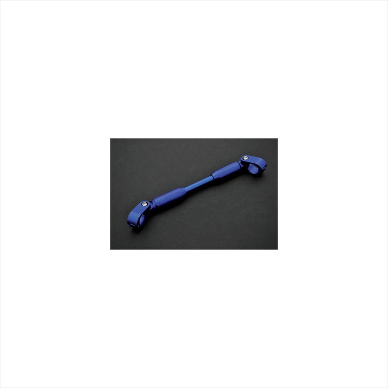 アルキャンハンズ｜アジャスタブルハンドルブレス ブルー ｜F00026B