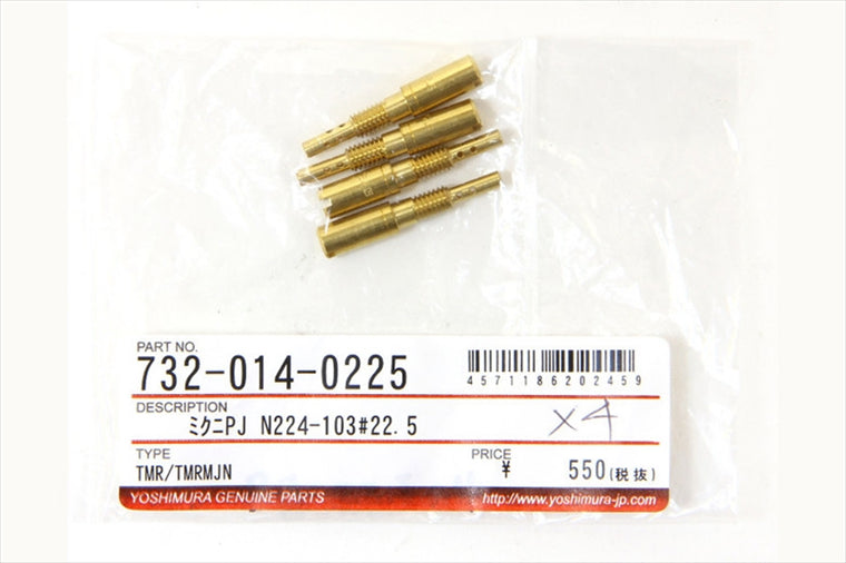 YOSHIMURA | ヨシムラ ミクニPJ N224-103 #22.5 TMR/TMR-MJN | 732-014-0225