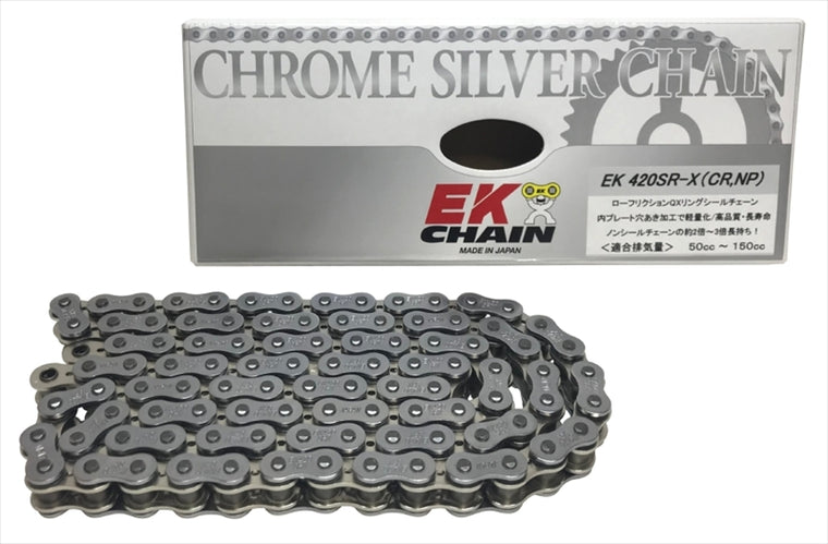 【エヌマチェーン】チェーン 420SRX シルバー 108L SKJ 420SR-X(CR/NP)