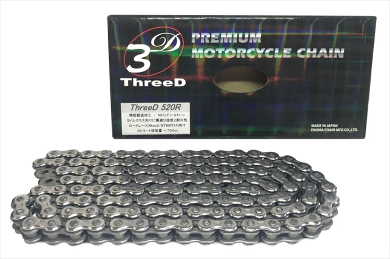 ThreeD(スリード) | スリード チェーン 520R シルバー | 520R-3D-CR-92 | 92L MLJ