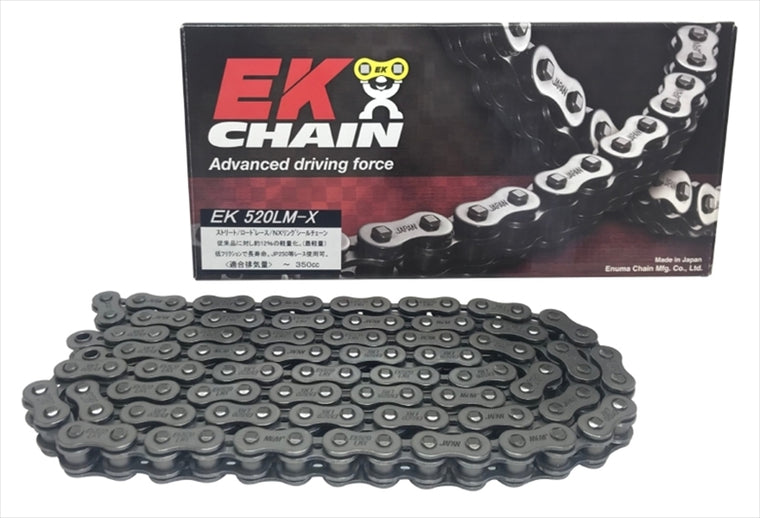 【エヌマチェーン】チェーン 520LMX スチール 108L SKJ 520LM-X SKJ